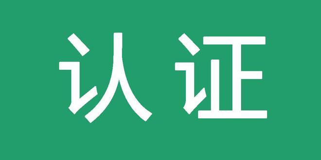 最新寄生虫排名接单